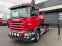 Обява за продажба на Scania R  420 CB 8x2/4 HIAB 288 EP-5 HIDUO-КРАН 18 МЕТРА ~79 198 EUR - изображение 2