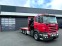 Обява за продажба на Scania R  420 CB 8x2/4 HIAB 288 EP-5 HIDUO-КРАН 18 МЕТРА ~79 198 EUR - изображение 1