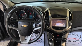 Chevrolet Cruze 1.6* Нави* Камера* бензин - 4950 € / 9681.36 лв. - 70713839 14 | Car24.bg Chevrolet Cruze 1.6* Нави* Камера* бензин - 4950 € / 9681.36 лв. - 70713839 14