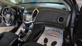Chevrolet Cruze 1.6* Нави* Камера* бензин - 4950 € / 9681.36 лв. - 70713839 13 | Car24.bg Chevrolet Cruze 1.6* Нави* Камера* бензин - 4950 € / 9681.36 лв. - 70713839 13