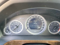 Mercedes-Benz E 350 CDI (HP231) 28101км Реални - [5] 