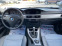 Обява за продажба на BMW 320 2.0D-177кс= АВТОМАТ= NAVI= ШИБЕДАХ= ПОДГРЕВ= КСЕНО ~11 900 лв. - изображение 11