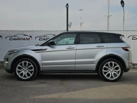 Land Rover Range Rover Evoque 2.2TD4/DYNAMIC/4Х4/ACC/LED/NAVI/БЛУТУТ/EURO 5B/ТОП - 12700 € / 24839.04 лв. - 90071002 6 | Car24.bg Land Rover Range Rover Evoque 2.2TD4/DYNAMIC/4Х4/ACC/LED/NAVI/БЛУТУТ/EURO 5B/ТОП - 12700 € / 24839.04 лв. - 90071002 6