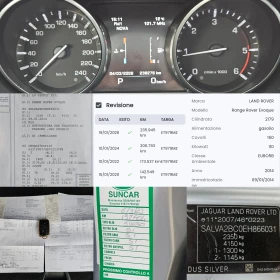 Land Rover Range Rover Evoque 2.2TD4/DYNAMIC/4Х4/ACC/LED/NAVI/БЛУТУТ/EURO 5B/ТОП - 12700 € / 24839.04 лв. - 90071002 12 | Car24.bg Land Rover Range Rover Evoque 2.2TD4/DYNAMIC/4Х4/ACC/LED/NAVI/БЛУТУТ/EURO 5B/ТОП - 12700 € / 24839.04 лв. - 90071002 12