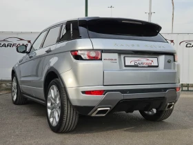 Land Rover Range Rover Evoque 2.2TD4/DYNAMIC/4Х4/ACC/LED/NAVI/БЛУТУТ/EURO 5B/ТОП - 12700 € / 24839.04 лв. - 90071002 5 | Car24.bg Land Rover Range Rover Evoque 2.2TD4/DYNAMIC/4Х4/ACC/LED/NAVI/БЛУТУТ/EURO 5B/ТОП - 12700 € / 24839.04 лв. - 90071002 5