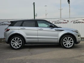 Land Rover Range Rover Evoque 2.2TD4/DYNAMIC/4Х4/ACC/LED/NAVI/БЛУТУТ/EURO 5B/ТОП - 12700 € / 24839.04 лв. - 90071002 2 | Car24.bg Land Rover Range Rover Evoque 2.2TD4/DYNAMIC/4Х4/ACC/LED/NAVI/БЛУТУТ/EURO 5B/ТОП - 12700 € / 24839.04 лв. - 90071002 2