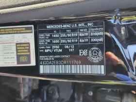 Mercedes-Benz ML 350 Bluetec * АВТОКРЕДИТ БЕЗ ПЪРВОНАЧАЛНА ВНОСКА* | Auto.bg — изображение 16 Mercedes-Benz ML 350 Bluetec * АВТОКРЕДИТ БЕЗ ПЪРВОНАЧАЛНА ВНОСКА* | Auto.bg — изображение 16