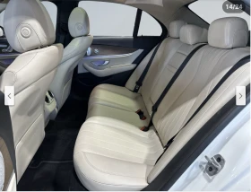 Mercedes-Benz E 350 AMG* PACK* 4MATIC* ДИГИТАЛНО* ТАБЛО* BURMESTER* ПА - 47200 лв. / 24132.98 € - 32937074 15 | Car24.bg Mercedes-Benz E 350 AMG* PACK* 4MATIC* ДИГИТАЛНО* ТАБЛО* BURMESTER* ПА - 47200 лв. / 24132.98 € - 32937074 15