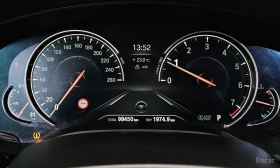 BMW 530 ОБДУХВАНЕ * HEAD-UP * ОПЦИЯ ЗА ФИНАНСИРАНЕ | Auto.bg — изображение 12 BMW 530 ОБДУХВАНЕ * HEAD-UP * ОПЦИЯ ЗА ФИНАНСИРАНЕ | Auto.bg — изображение 12