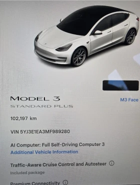 Tesla Model 3 Фейслифт с Термопомпа - 19500 € - 69247771 15 | Car24.bg Tesla Model 3 Фейслифт с Термопомпа - 19500 € - 69247771 15