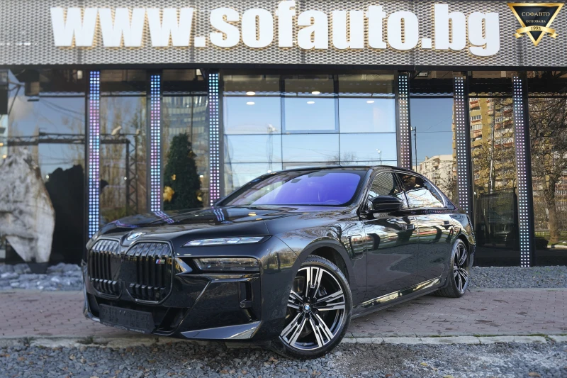 BMW 760 М760e Plug-in Hybrid xDrive Individual ГАРАНЦИОНЕН - 196999 лв. / 100723.99 € - 19928923 1 | Car24.bg BMW 760 М760e Plug-in Hybrid xDrive Individual ГАРАНЦИОНЕН - 196999 лв. / 100723.99 € - 19928923 1