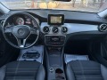 Mercedes-Benz CLA 220 ПРОДАДЕНА!!! - [13] 