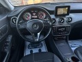 Mercedes-Benz CLA 220 ПРОДАДЕНА!!! - [14] 