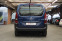 Обява за продажба на Peugeot Rifter 1.5 Blue-HDI FAP ~40 680 лв. - изображение 3
