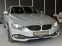 Обява за продажба на BMW 420 d* xDrive* GranCoupe* Luxury Line* Distronic ~35 900 лв. - изображение 2