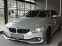 Обява за продажба на BMW 420 d* xDrive* GranCoupe* Luxury Line* Distronic ~35 900 лв. - изображение 1