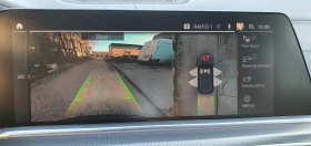 BMW X5 М50i - 126000 лв. / 64422.78 € - 19859643 10 | Car24.bg BMW X5 М50i - 126000 лв. / 64422.78 € - 19859643 10