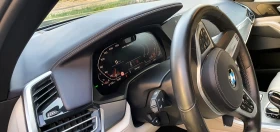 BMW X5 М50i - 126000 лв. / 64422.78 € - 19859643 7 | Car24.bg BMW X5 М50i - 126000 лв. / 64422.78 € - 19859643 7