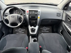 Hyundai Tucson 2.0CRDI 98000KM/1-СОБСТВЕНИК/СЕРВИЗНА ИСТОРИЯ - 4300 € / 8410.07 лв. - 95357007 9 | Car24.bg Hyundai Tucson 2.0CRDI 98000KM/1-СОБСТВЕНИК/СЕРВИЗНА ИСТОРИЯ - 4300 € / 8410.07 лв. - 95357007 9