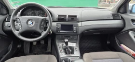 BMW 320 - 5900 лв. / 3016.62 € - 91491769 9 | Car24.bg BMW 320 - 5900 лв. / 3016.62 € - 91491769 9