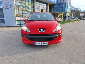 Peugeot 207 1.4i - 4299 лв. / 2198.04 € - 27967549 12 | Car24.bg Peugeot 207 1.4i - 4299 лв. / 2198.04 € - 27967549 12