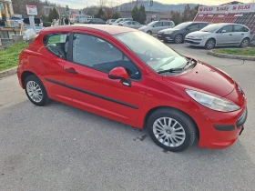 Peugeot 207 1.4i - 4299 лв. / 2198.04 € - 27967549 10 | Car24.bg Peugeot 207 1.4i - 4299 лв. / 2198.04 € - 27967549 10