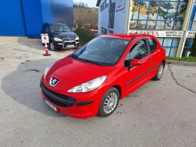 Peugeot 207 1.4i - 4299 лв. / 2198.04 € - 27967549 2 | Car24.bg Peugeot 207 1.4i - 4299 лв. / 2198.04 € - 27967549 2