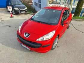 Peugeot 207 1.4i - 4299 лв. / 2198.04 € - 27967549 3 | Car24.bg Peugeot 207 1.4i - 4299 лв. / 2198.04 € - 27967549 3