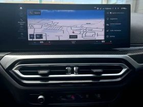 BMW M4 * Competition M xDrive * CARFAX* KEYLESS* - 58450 € / 114318.26 лв. - 76587234 8 | Car24.bg BMW M4 * Competition M xDrive * CARFAX* KEYLESS* - 58450 € / 114318.26 лв. - 76587234 8