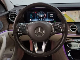 Mercedes-Benz E 300 4MATIC - САМО 30% АВАНС | Auto.bg — изображение 13 Mercedes-Benz E 300 4MATIC - САМО 30% АВАНС | Auto.bg — изображение 13