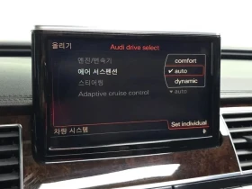 Audi A8 undefined | Auto.bg — изображение 16 Audi A8 undefined | Auto.bg — изображение 16