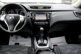 Nissan Rogue SV 2.5 4x4 7 Места - 9200 € - 72643136 9 | Car24.bg Nissan Rogue SV 2.5 4x4 7 Места - 9200 € - 72643136 9