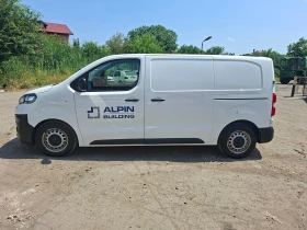 Citroen Jumpy Citroen Jumpy 2.0 BlueHDi - 9000 € / 17602.47 лв. - 94392887 2 | Car24.bg Citroen Jumpy Citroen Jumpy 2.0 BlueHDi - 9000 € / 17602.47 лв. - 94392887 2