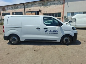Citroen Jumpy Citroen Jumpy 2.0 BlueHDi - 9000 € / 17602.47 лв. - 94392887 3 | Car24.bg Citroen Jumpy Citroen Jumpy 2.0 BlueHDi - 9000 € / 17602.47 лв. - 94392887 3