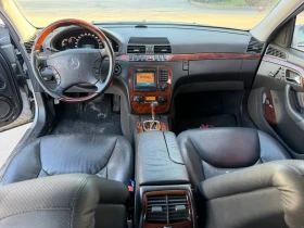 Mercedes-Benz S 400 CDi - 1200 € / 2347.00 лв. - 14248274 6 | Car24.bg Mercedes-Benz S 400 CDi - 1200 € / 2347.00 лв. - 14248274 6