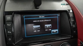 Jaguar F-Type 3.0* S COUPE* X152* ШИБИДАХ* ПОДГРЕВ* НАВИГАЦИЯ* - 20500 € - 79649188 14 | Car24.bg Jaguar F-Type 3.0* S COUPE* X152* ШИБИДАХ* ПОДГРЕВ* НАВИГАЦИЯ* - 20500 € - 79649188 14