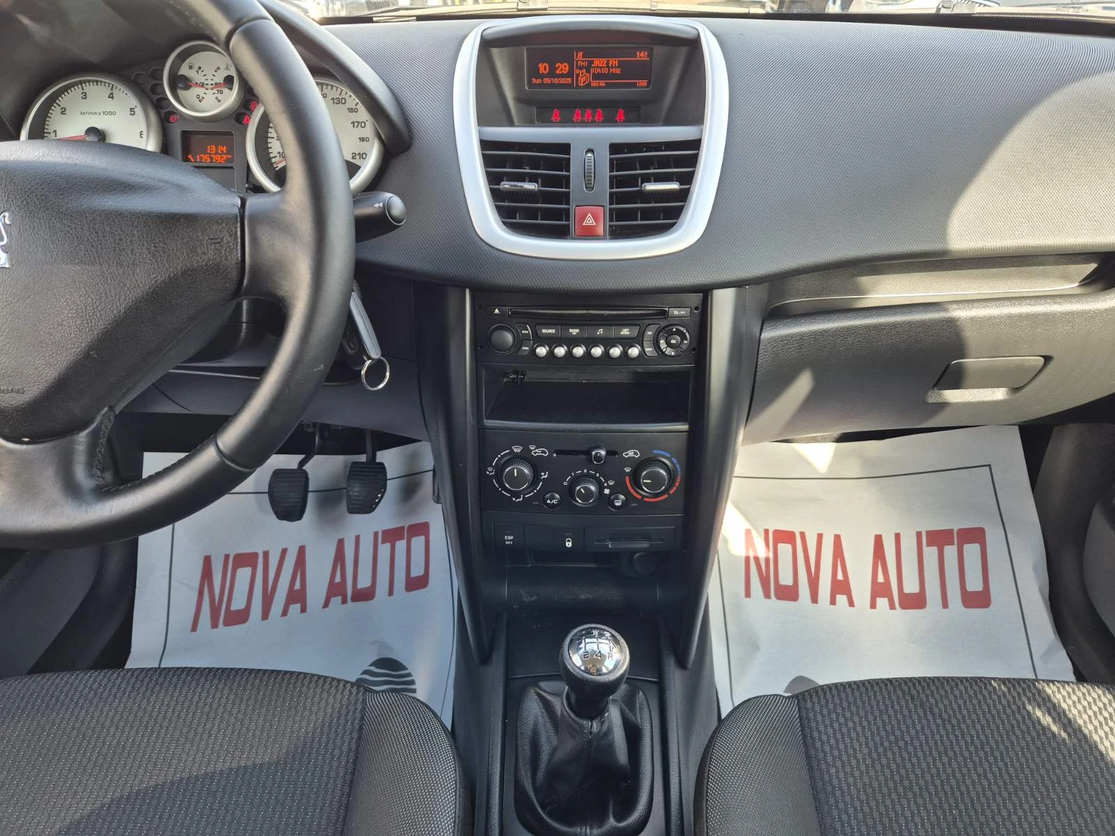 Peugeot 207 1.4i-95кс-175000км - изображение 10 | Auto.bg Peugeot 207 1.4i-95кс-175000км - изображение 10