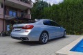 BMW 740 Le X-Drive Performance [M Pack] - [4] 