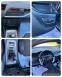Обява за продажба на Citroen C5 1.6TURBO ~9 700 лв. - изображение 10