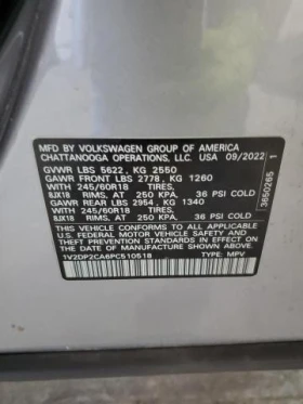 VW Atlas 2.0L 4 Front-wheel Drive - 37700 лв. / 19275.70 € - 71752485 6 | Car24.bg VW Atlas 2.0L 4 Front-wheel Drive - 37700 лв. / 19275.70 € - 71752485 6