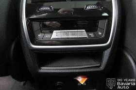 BMW X5 M60i xDrive Sportautomatic - 177900 лв. / 90958.83 € - 98382595 12 | Car24.bg BMW X5 M60i xDrive Sportautomatic - 177900 лв. / 90958.83 € - 98382595 12