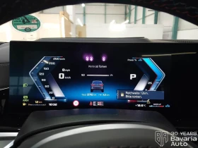 BMW X5 M60i xDrive Sportautomatic - 177900 лв. / 90958.83 € - 98382595 9 | Car24.bg BMW X5 M60i xDrive Sportautomatic - 177900 лв. / 90958.83 € - 98382595 9