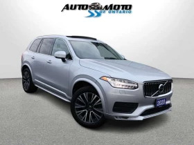 Volvo Xc90 * T6 MOMENTOUM AWD CERTIFIED * 7 SEATS* 2nd WINTER - Car24.bg Volvo Xc90 * T6 MOMENTOUM AWD CERTIFIED * 7 SEATS* 2nd WINTER