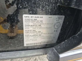 Audi SQ5 * Progressiv * CARFAX * KEYLESS * ПАНОРАМА * | Auto.bg — изображение 15 Audi SQ5 * Progressiv * CARFAX * KEYLESS * ПАНОРАМА * | Auto.bg — изображение 15