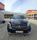 Mercedes-Benz GLE 400  AMG line, 9G-Tronic, Harman/Kardon, keyle - [2] 