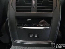 BMW 420 d Gran Coupe M Sport Paket Sportautomatic - 83490 лв. / 42687.76 € - 48093613 12 | Car24.bg BMW 420 d Gran Coupe M Sport Paket Sportautomatic - 83490 лв. / 42687.76 € - 48093613 12