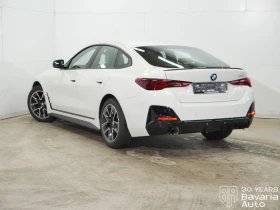 BMW 420 d Gran Coupe M Sport Paket Sportautomatic - 83490 лв. / 42687.76 € - 48093613 2 | Car24.bg BMW 420 d Gran Coupe M Sport Paket Sportautomatic - 83490 лв. / 42687.76 € - 48093613 2