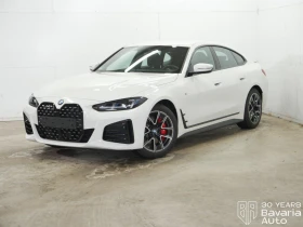 BMW 420 d Gran Coupe M Sport Paket Sportautomatic - Car24.bg BMW 420 d Gran Coupe M Sport Paket Sportautomatic