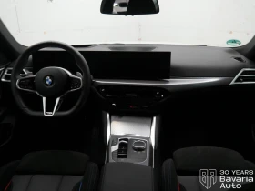 BMW 420 d Gran Coupe M Sport Paket Sportautomatic - 83490 лв. / 42687.76 € - 48093613 6 | Car24.bg BMW 420 d Gran Coupe M Sport Paket Sportautomatic - 83490 лв. / 42687.76 € - 48093613 6