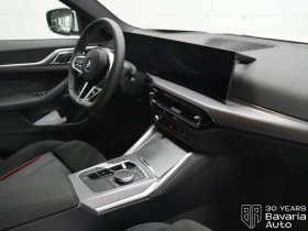 BMW 420 d Gran Coupe M Sport Paket Sportautomatic - 83490 лв. / 42687.76 € - 48093613 7 | Car24.bg BMW 420 d Gran Coupe M Sport Paket Sportautomatic - 83490 лв. / 42687.76 € - 48093613 7